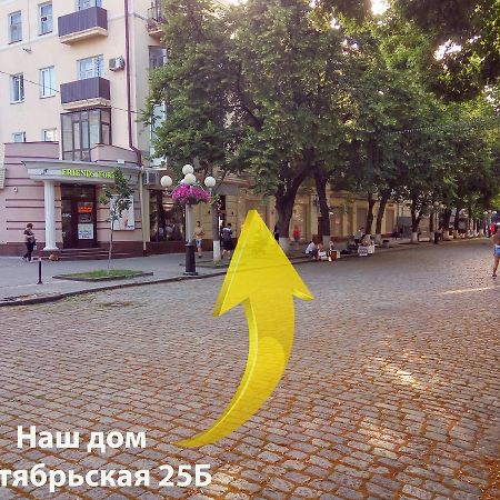 Luxury 3 Rooms Apartments in Center by Green House Poltava Buitenkant foto